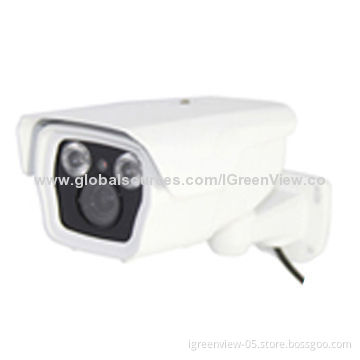 1.3 Megapixel HD IP Camera with 2pcs Array IR LED, 40M IR Range and Supports 4X Optical Zoom